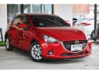 Mazda 2 1.3Sports High Plus A/T ปี 2015 รูปที่ 1